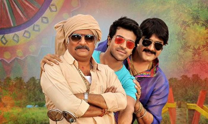  Tollywood Multi Starrer Missed ,ram Charan, Venkatesh, Nagarjuna ,seethamma Vak-TeluguStop.com