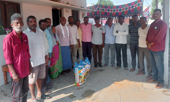  Rice Is Given To The Family Of The Deceased, Rice , Deceased Family, Rajanna Sir-TeluguStop.com