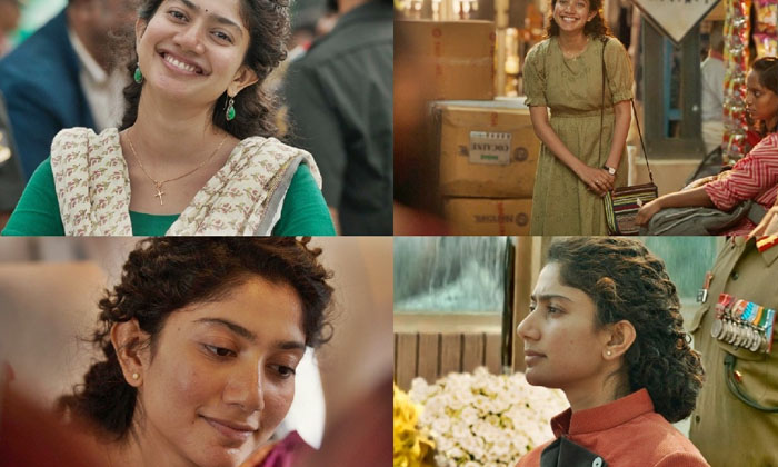 Telugu Amaran, Chiranjeevi, Fida, Ramayan, Sai Pallavi, Saipallavi, Tandel-Telug