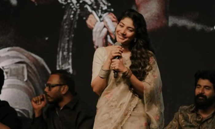  Sai Pallavi React And Feel So Sad Trolls On Her, Sai Pallavi, Trolls, Amaran ,in-TeluguStop.com