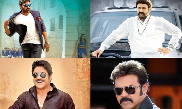 Telugu Balakrishna, Chiranjeevi, Nagarjuna, Senior Heroes, Seniorheroes, Venkate