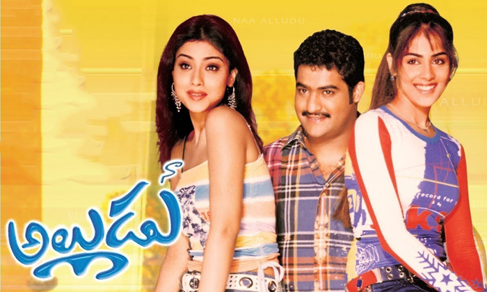 Telugu Genelian, Ntr, Naa Alludu, Bharati, Shriya Saran, Tollywood-Movie