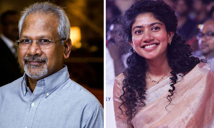  Rare Certificate To Sai Pallavi ,shyam Singha Roy , Mani Ratnam, Sai Pallavi-TeluguStop.com