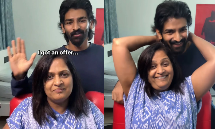  Son Pranks Mom About Adult Film Role Her Reaction Goes Viral Details, Viral Vide-TeluguStop.com