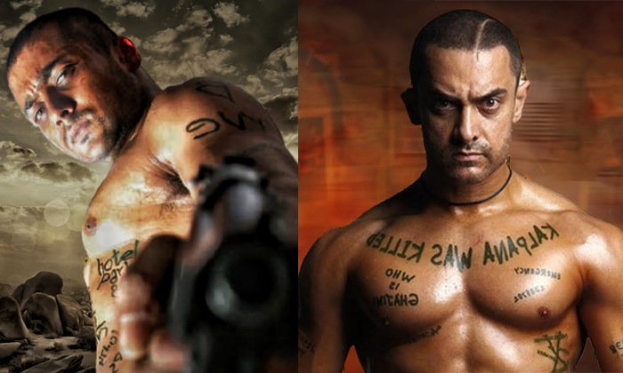 Telugu Aamir Khan, Ameer Khan, Gajini, Ghajini, Ghajini Sequel, Kanguva, Muragad