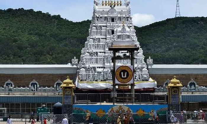  Ttd Alert Key Decisions With Those Warnings , Ttd, Tirumala Tirupati Temple, Rai-TeluguStop.com