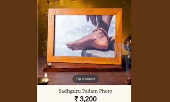  The Photo Of Sadguru Jaggi Vasudev's Foot Which Is Under Criticism What Is The-TeluguStop.com