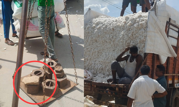  The Role Of Brokers In Buying White Gold, Nalgonda District, Cotton Quintal, Nam-TeluguStop.com