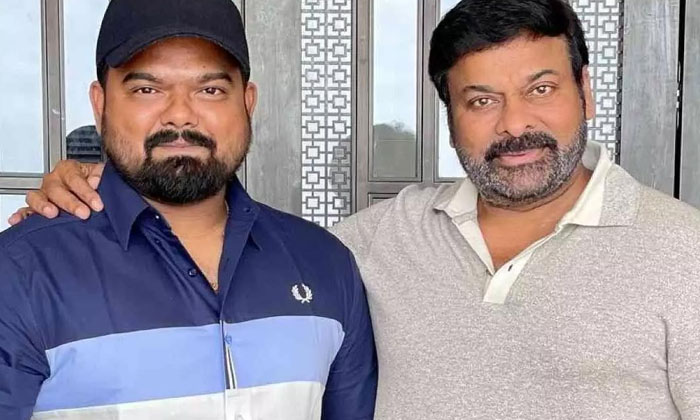 Telugu Anil Ravipudi, Chiranjeevi, Robin Hood, Saindhav, Venkatesh, Venky Kudumu