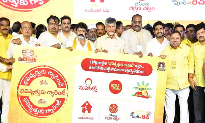  These Are The Guidelines For Booking Free Gas Cylinders In Ap, Tdp Janasena, Bjp-TeluguStop.com