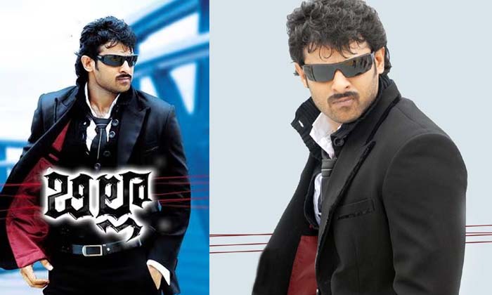 Telugu Arya, Billa Prabhas, Bunny, Chirutharam, Hollywood Level, Ntr, Oosaravell