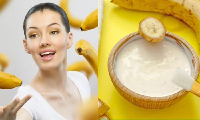  Try This Banana Mask For Smooth And Shiny Skin Details, Smooth Skin, Shiny Skin,-TeluguStop.com