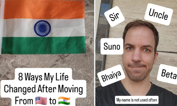  Us Man Shares 8 Ways His Life Changed After Moving To India Details, Tim Fischer-TeluguStop.com