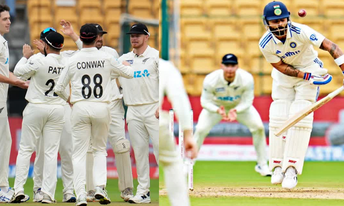  What Happened Team India Collapsed For 46 Runs, Teamindia, India 46, New Zealand-TeluguStop.com