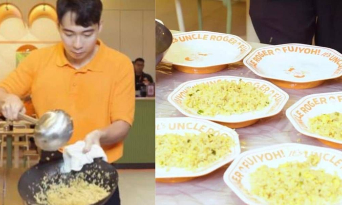  What Is This The Person Who Created The World Record With Fried Rice, Guinness W-TeluguStop.com