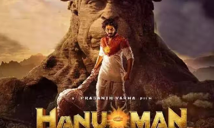 Telugu Bollywood, Hanuman, Jai Hanuman, Prashant Verma, Climaxprashant-Telugu To