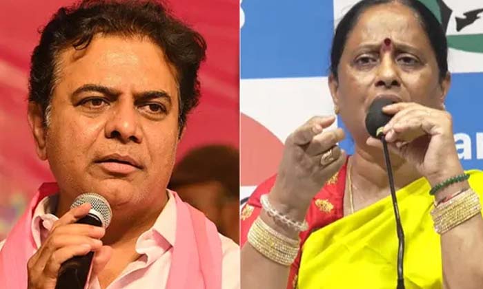 Telugu Komati Venkata, Konda Surekha, Revanth Reddy, Telangana, Blisters Ktr-Pol