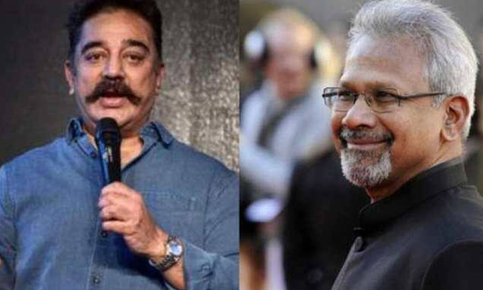 Telugu Kamal Haasan, Mani Ratnam, National Award, Tamil, Maniratnam-Telugu Top P