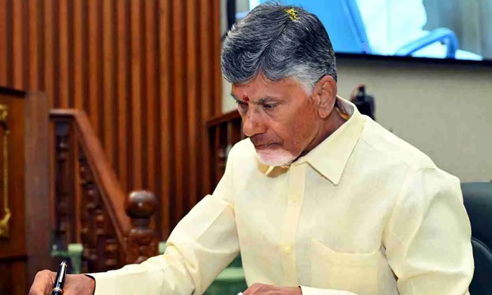  Ap Cm Chandrababu Naidu Focus On Super Six Schemes Details, Chandrababu, Cbn, Ap-TeluguStop.com