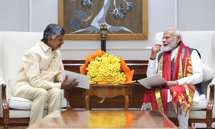  Ap Cm Chandrababu Naidu Key Comments On Jamili Elections Details, Ap Cm Chandrab-TeluguStop.com