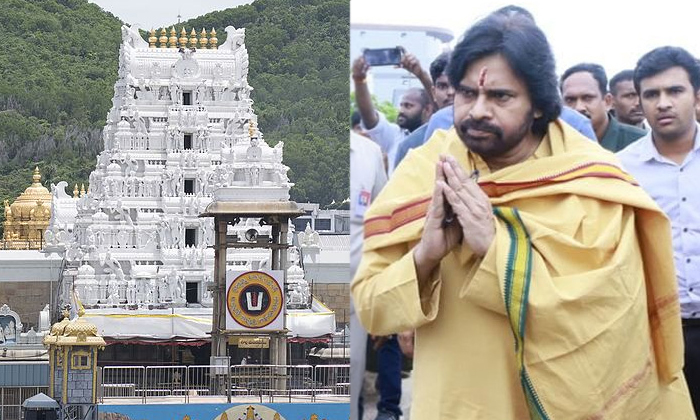  Ap Deputy Cm Pawan Kalyan Tirumala Tour Details, Supreme Court, Janasena, Ysrcp,-TeluguStop.com