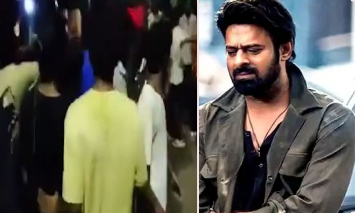  Clash Between Prabhas Fans In Bhimavaram, Bhimavaram Fans War, Tollywood, Prabha-TeluguStop.com