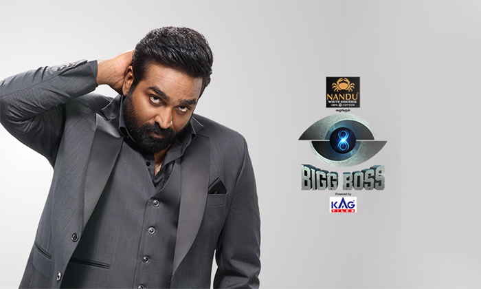  Bigg Boss Tamil 8 Show Contestant Elimination Details, Bigg Boss Tamil 8 Show, C-TeluguStop.com