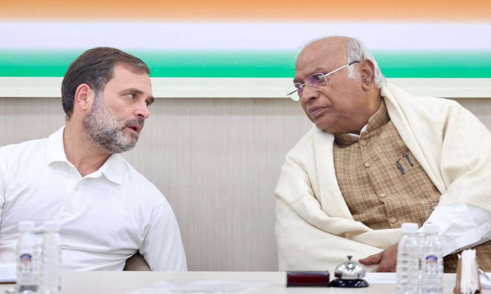  Congress High Command Focus On Internal Issues In India Alliance Details, Congre-TeluguStop.com