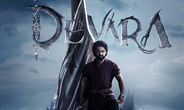  Devara Sensation With 200 Crore Rupees Share Collections Details, Devara, Ntr, D-TeluguStop.com