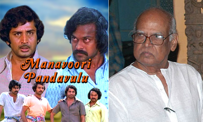  Director Bapu Is The Only Director Who Can Show History As Social Movie Details,-TeluguStop.com