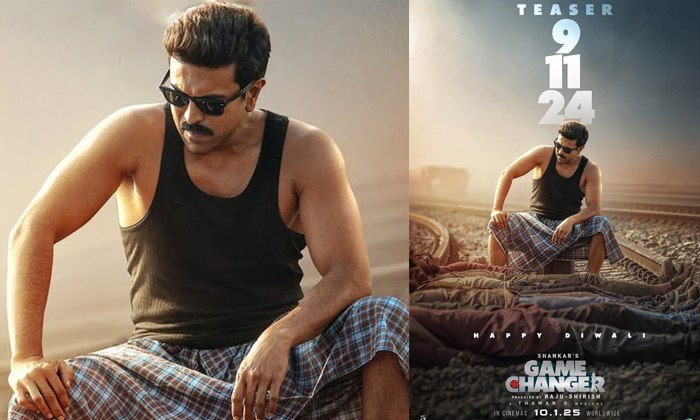  Game Changer Movie Update Full Kick To Fans Details, Ram Charan , Director Shank-TeluguStop.com