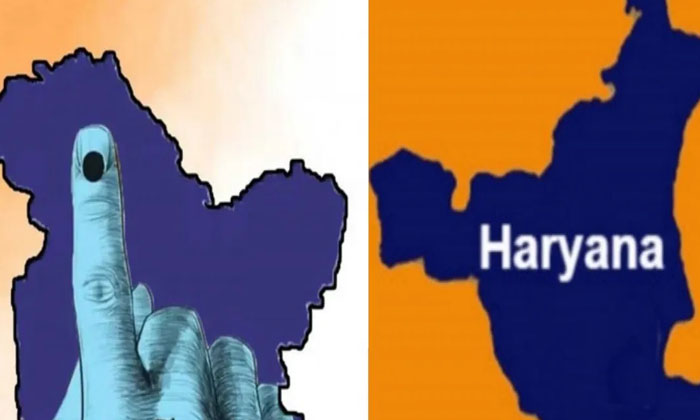 Telugu Congress, Haryana, Jammu Kashmir, Result-Politics