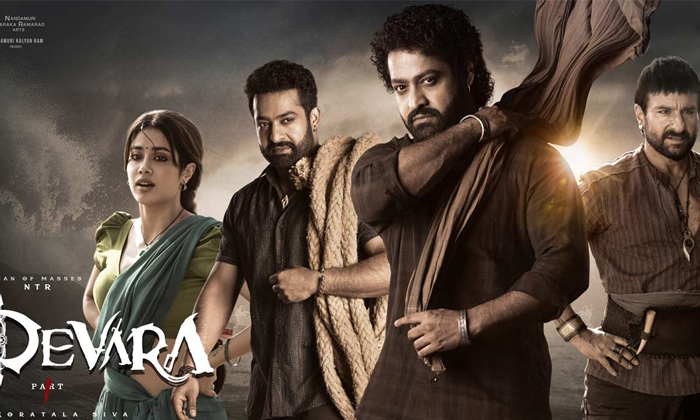  Here Is The Clarity About Devara Sequel Details, Devara Movie, Devara Sequel, Jr-TeluguStop.com