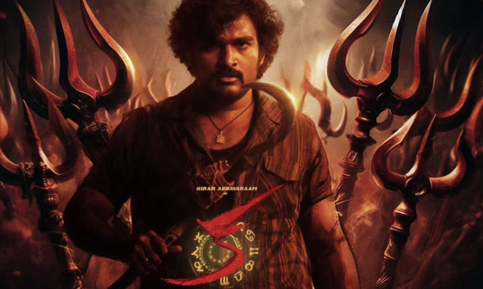 Telugu Kiran Abbavaram, Kiranabbavaram-Movie Telugu Kiran Abbavaram, Kiranabbavaram-Movie