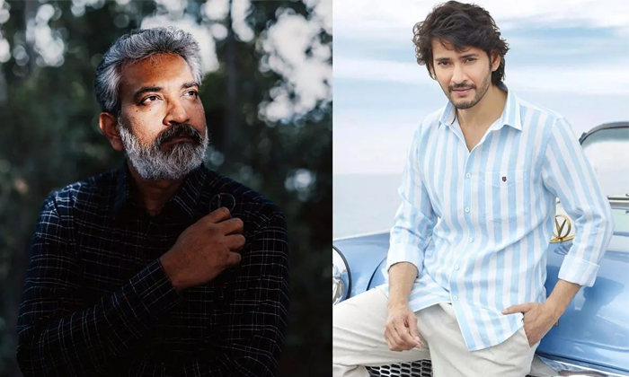  Mahesh Rajamouli Combo Movie Updates Create Tension For Fans Details, Mahesh Bab-TeluguStop.com