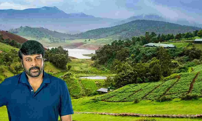  Megastar Chiranjeevi Buys A Valuable Property In Ooty, Chiranjeevi, Tollywood, P-TeluguStop.com