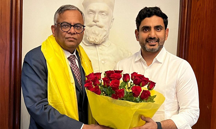  Minister Nara Lokesh Good News For Ap Unemployed Youth Details, Nara Lokesh,chan-TeluguStop.com