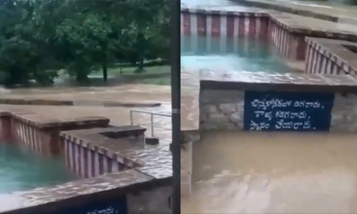  Miracle At Kalvabugga Rameswara Temple In Kurnool District Video Viral Details,-TeluguStop.com