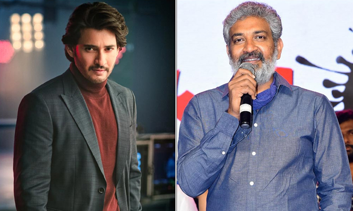  Motion Poster Of Rajamouli Mahesh Babu Upcoming Movie Details, Motion Poster , R-TeluguStop.com