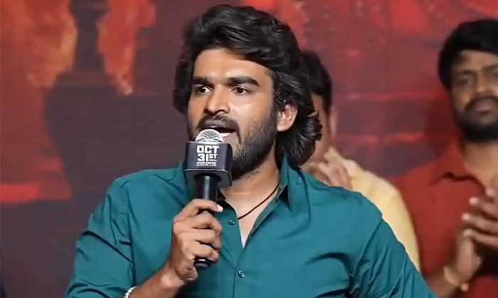 Telugu Kiran Abbavaram, Ka, Ka Pre, Naga Chaitanya, Tollywood-Movie