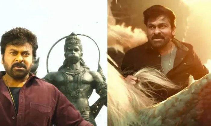  Netizens Trolled Chiranjeevi Movie Vishwambhara Badly, Chiranjeevi, Vishwambhara-TeluguStop.com