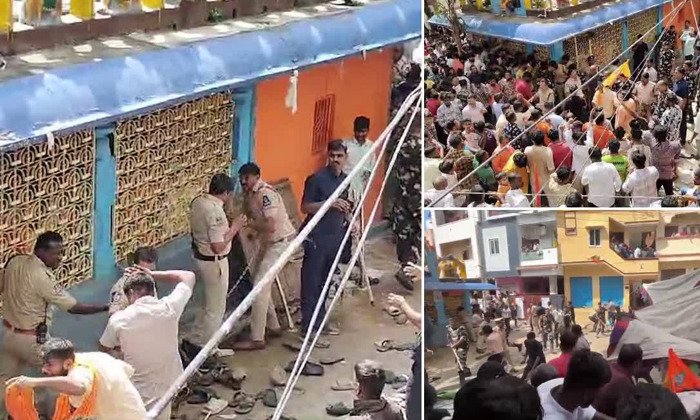  Police Lathi Charge On Protestors At Secunderabad Muthyalamma Temple Details, Hy-TeluguStop.com