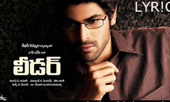 Telugu America, Rana, Shekhar Kammula, Crazy Story, Tollywood-Movie