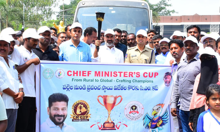  Plans To Increase Interest And Skill In Sports, Rajanna Sirisilla District ,aad-TeluguStop.com