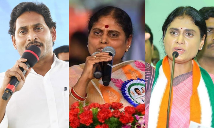 Telugu Ap, Jagan, Jagan Assets, Sharmila, Sharmila Jagan, Ys Jagan, Ys Vijayamma