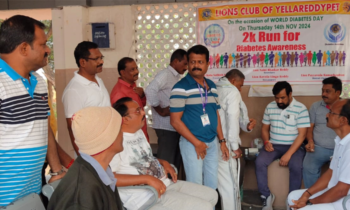  2k Run By Lions Club In Rajanna Sircilla District, 2k Run ,lions Club ,rajanna S-TeluguStop.com