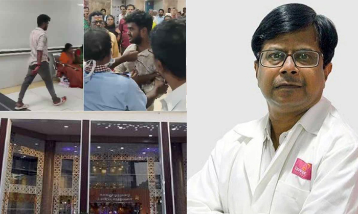  A 26-year-old Youth Walked Attacking A Doctor On Duty Caught By Security Staff V-TeluguStop.com