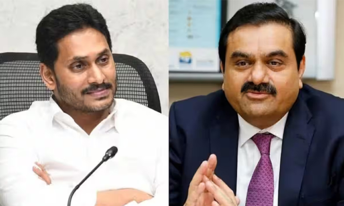 Telugu Adanibribery, Andhra Pradesh, Ap Discom, Ap, Gautam Adani, Jsjagan, Solar