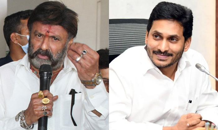 Telugu Balakrishna, Prabhas, Sharmila Jagan, Ycp, Ys Jagan, Ys Sharmila, Yssharm