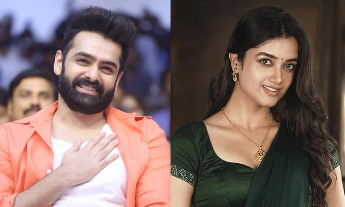 Telugu Bhagya Sree, Mahesh, Mythri Makers, Ram Pothineni, Rampothineni, Rapo, To